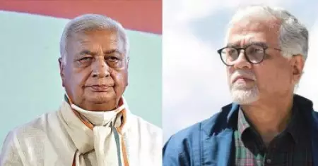 കാലടി സർവകലാശാല വി.സിയെ പുറത്താക്കിയ നടപടി ഗവർണർ പിൻവലിക്കണം; വിവിധ സർവകലാശാലകളിലെ അക്കാദമിക് വിദഗ്ധർ