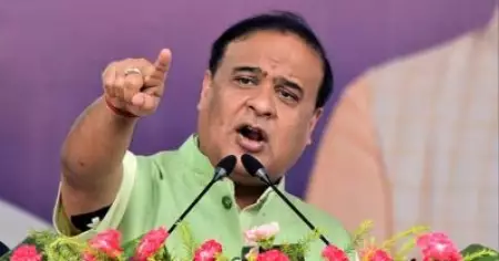 ബഹുഭാര്യത്വം നിരോധിക്കുന്ന ബില്‍ അംഗീകരിച്ച് അസം സര്‍ക്കാര്‍