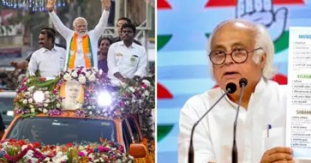 കേരളത്തെ സൊമാലിയയോട് ഉപമിച്ച ആളാണ് മോദി; പ്രധാനമന്ത്രിയുടെ കേരള സന്ദർശനത്തിൽ വിമർശനവുമായി ജയറാം രമേശ്