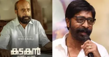 കടകനിലെ ഈ കഥാപാത്രം എനിക്ക് മുന്നേ ആലോചിച്ചത് വേറൊരു മഹാ നടനെ: ഹരിശ്രീ അശോകൻ