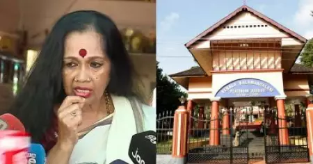 പേരിനൊപ്പം കലാമണ്ഡലം എന്ന് ചേര്‍ക്കുന്നത് സ്ഥാപനത്തിന് കളങ്കം; ജാതി അധിക്ഷേപം നടത്തിയ സത്യഭാമക്കെതിരെ കലാമണ്ഡലം