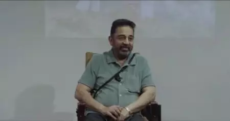 ഗുണാ കേവില്‍ നിന്ന് കിട്ടിയ തലയോട്ടി ഞാന്‍ വേറൊരു സിനിമയില്‍ ഉപയോഗിച്ചിട്ടുണ്ട്: കമല്‍ ഹാസന്‍
