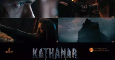 കത്തനാരിന്റെ പുതിയ അതിഥി, അനുഷ്ക ഷെട്ടിക്ക് പിന്നാലെ തമിഴ് താരവും; ഇത് ബ്രഹ്മാണ്ഡം