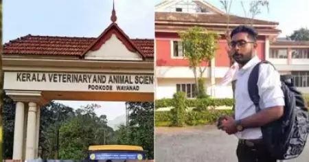 സിദ്ധാര്‍ത്ഥിന്റെ മരണം; ഹോസ്റ്റലില്‍ പൊലീസ് തെളിവെടുപ്പ്, ആക്രമിക്കാന്‍ ഉപയോഗിച്ച ആയുധങ്ങള്‍ കണ്ടെടുത്ത് അന്വേഷണ സംഘം
