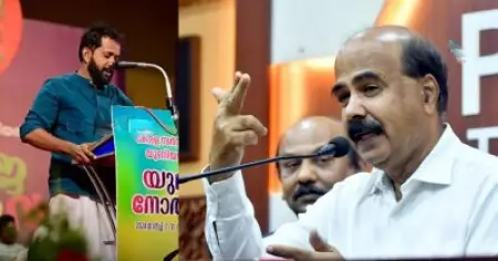 കലോത്സവത്തിന് 'ഇൻതിഫാദ' പേര് വിലക്കിയ വി.സിക്ക് മുമ്പിൽ ഫലസ്തീൻ വിമോചന കവിത ചൊല്ലി ഷിജു ഖാൻ