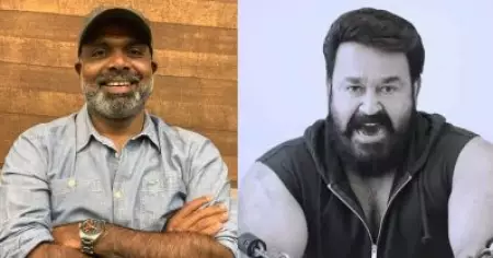 ലാലേട്ടന്റെ നാടൻ + ഫോറിൻ ഇടിയാണ് എന്റെ ഗ്യാരണ്ടി; മോഹൻലാൽ ചിത്രത്തെകുറിച്ച് ചെമ്പൻ വിനോദ്