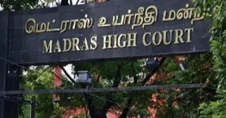 വിവരാവകാശ നിയമപ്രകാരം വ്യക്തിപരമായ വിവരങ്ങള്‍ ലഭ്യമാക്കാന്‍ കോടതികളെ നിര്‍ബന്ധിക്കാനാവില്ല: മദ്രാസ് ഹൈക്കോടതി
