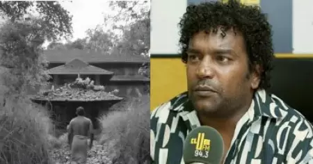 ഭ്രമയുഗത്തിലെ മനയിൽ കയറാത്തതിൽ സങ്കടമുണ്ട്; വിഷമത്തിന് കാരണം അതാണ് : മണികണ്ഠൻ ആചാരി
