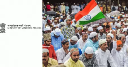 ന്യൂനപക്ഷ മതങ്ങൾക്കുള്ള പദ്ധതിയിൽ നിന്ന് മുസ്‌ലിം, ക്രിസ്ത്യൻ വിഭാഗങ്ങളെ ഒഴിവാക്കി കേന്ദ്ര സർക്കാർ