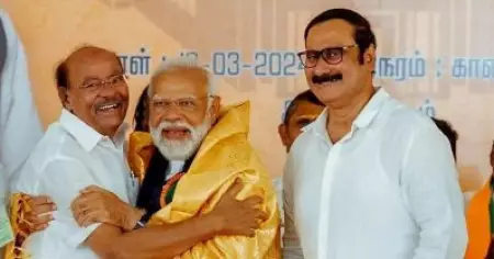 ഏക സിവില്‍കോഡും നീറ്റ് പരീക്ഷയും അംഗീകരിക്കാനാകില്ലെന്ന് എന്‍.ഡി.എ ഘടകകക്ഷി