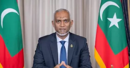 മാലിദ്വീപില്‍ സാമ്പത്തിക പ്രതിസന്ധി രൂക്ഷം; ശാഠ്യമൊഴിവാക്കി ഇന്ത്യയെ സമീപിക്കാന്‍ നിര്‍ദേശം