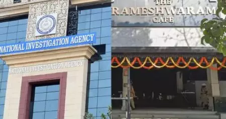 ബെംഗളൂരു രാമേശ്വരം കഫേ സ്‌ഫോടനക്കേസ് എന്‍.ഐ.എ ഏറ്റെടുക്കും