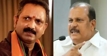 'ഭാഷയില്‍ മിതത്വം പാലിക്കാം'; പി.സി. ജോര്‍ജിന്റെ പരാമര്‍ശത്തിനെതിരെ കെ. സുരേന്ദ്രന്‍