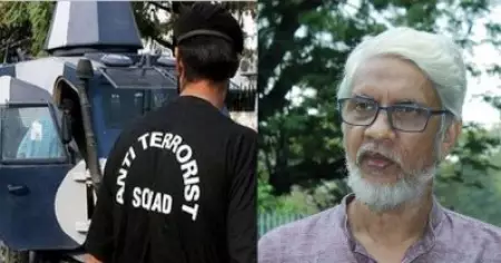 സാമൂഹ്യ മാധ്യമങ്ങളിലെ പോസ്റ്റുകൾ നിരീക്ഷിക്കാൻ ഇസ്രഈൽ സോഫ്റ്റ്‌വെയർ; സംസ്ഥാന തീവ്രവാദ വിരുദ്ധ സ്‌ക്വാഡിനെതിരെ പി.കെ. പോക്കർ