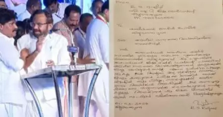 'ദേശീയ ഗാനത്തെ അവഹേളിച്ചു'; പാലോട് രവിക്കെതിരെ പരാതി നല്‍കി ബി.ജെ.പി