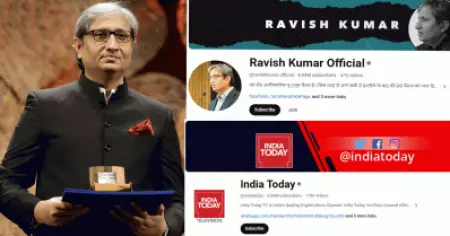 ഇന്ത്യ ടുഡേയെ കടത്തിവെട്ടി 90 ലക്ഷം വരിക്കാരുമായി രവീഷ് കുമാറിന്റെ യൂട്യൂബ് ചാനൽ; കാഴ്ചക്കാരിൽ എൻ.ഡി.ടി.വിയെക്കാൾ പതിൻമടങ്ങ് മുമ്പിൽ