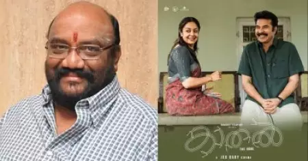 കാതല്‍ പോലൊരു സിനിമ തമിഴില്‍ ആരും ചെയ്യില്ല: സന്താനഭാരതി