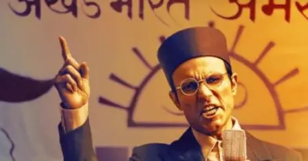 അല്ലെങ്കിലും നീയൊന്നും ഈ സിനിമ അര്‍ഹിക്കുന്നില്ലെന്ന് വലതുപക്ഷ പേജുകള്‍, ബോക്‌സ് ഓഫീസില്‍ തകര്‍ന്ന് സവര്‍ക്കര്‍