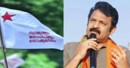 കൃഷ്ണകുമാറിന് വോട്ട് ചോദിക്കാം; തടഞ്ഞത് സമ്മാന ദാനം നിര്‍വഹിക്കാന്‍ ശ്രമിച്ചതിന്: എസ്.എഫ്.ഐ