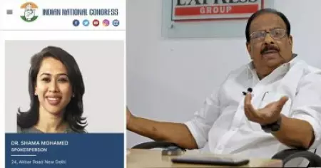 'ഞാൻ എ.ഐ.സി.സി വക്താവ്'; സുധാകരന് മറുപടിയായി ഐ.ഡി പങ്കുവെച്ച് ഷമ മുഹമ്മദ്‌