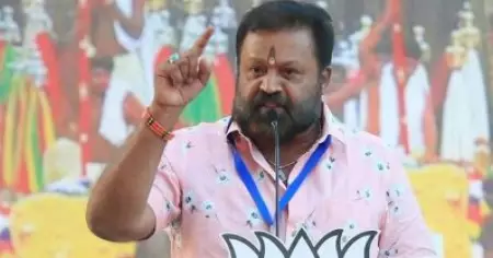 എനിക്ക് കുറച്ച് സമാധാനം തരൂ, കേരളത്തില്‍ എയിംസ് വന്നില്ലെങ്കില്‍ രാജിവെക്കും: സുരേഷ് ഗോപി