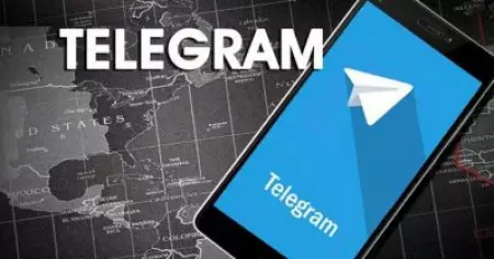 സ്‌പെയ്‌നില്‍ ടെലിഗ്രാം ഉപയോഗം നിര്‍ത്തിവെക്കാന്‍ ഉത്തരവുള്ളതായി റിപ്പോര്‍ട്ടുകള്‍