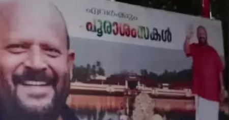 ഫ്‌ളക്‌സ് ബോര്‍ഡില്‍ ക്ഷേത്രത്തിന്റെ ചിത്രമുള്‍പ്പെടുത്തി; വി.എസ്. സുനില്‍കുമാറിനെതിരെ തെരഞ്ഞെടുപ്പ് കമ്മീഷനില്‍ പരാതി