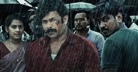 സണ്ണി വെയ്നും ലുക്ക്മാനും കേന്ദ്ര കഥാപാത്രങ്ങളിൽ എത്തുന്ന ടർക്കിഷ് തർക്കത്തിന്റെ ഫസ്റ്റ് ലുക്ക്
