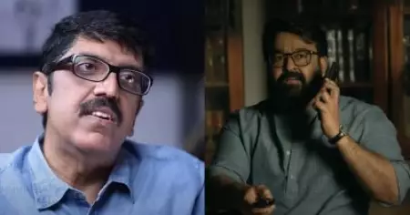 മോഹന്‍ലാലിന്റെ നേര് വിജയിച്ചതിന് ഒരൊറ്റ കാരണമേയുള്ളൂ: ബി. ഉണ്ണികൃഷ്ണന്‍
