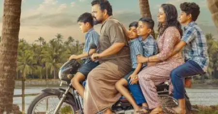 കണ്ടിരിക്കേണ്ട ഒരു സർക്കാർ ഉത്പന്നം