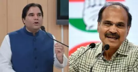ഗാന്ധി കുടുംബവുമായുള്ള ബന്ധമാണ് ബി.ജെ.പി അദ്ദേഹത്തിന് സീറ്റ് നിഷേധിക്കാന്‍ കാരണം; വരുണ്‍ ഗാന്ധിയെ കോണ്‍ഗ്രസിലേക്ക് സ്വാഗതം ചെയ്ത് അധിര്‍ രഞ്ജന്‍ ചൗധരി