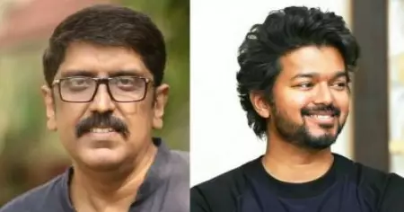 വിജയ് വലിയ താരമാണ്, എന്നാൽ അവരോടൊപ്പം വിജയിയുടെ പേര് പറയാൻ ബുദ്ധിമുട്ടുണ്ട്: ബി. ഉണ്ണികൃഷ്ണൻ