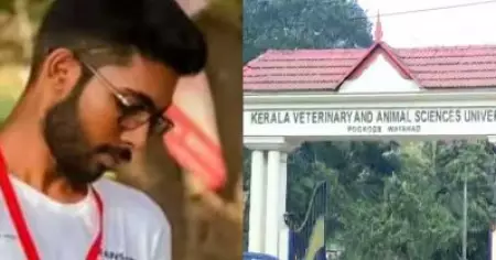 സിദ്ധാര്‍ത്ഥന്റെ മരണം; ആറ് വിദ്യാര്‍ത്ഥികളെ കൂടി സസ്പെന്‍ഡ് ചെയ്ത് അധികൃതര്‍, രാഷ്ട്രീയം നോക്കാതെ നടപടിയെടുക്കുമെന്ന് മന്ത്രി ചിഞ്ചുറാണി