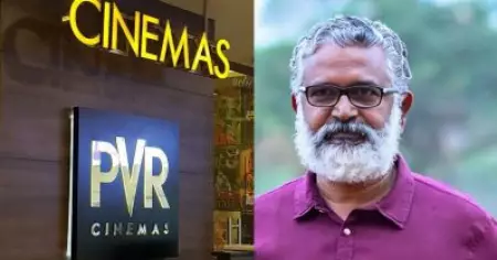 പി.വി.ആറിന്റെ ബഹിഷ്‌കരണം ബ്ലെസിക്കും ആടുജീവിതത്തിനും നല്‍കിയത് കോടികളുടെ നഷ്ടം
