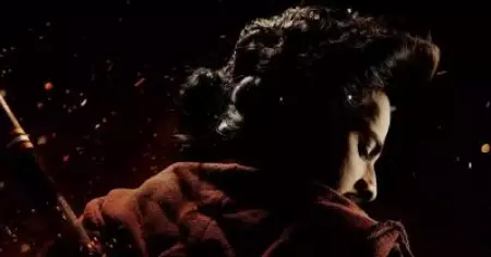 അശോകനും കലിംഗ യുദ്ധവും; ഹനുമാന് ശേഷം വീണ്ടും ഒരു പാന്‍ ഇന്ത്യനുമായി തേജ സജ്ജ: ഗ്ലിംപ്‌സ് വീഡിയോ