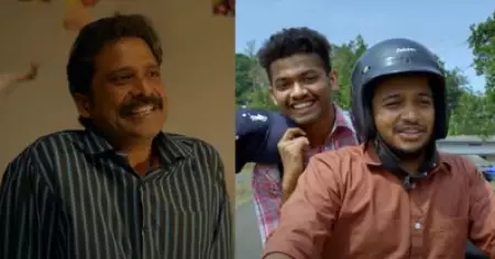 'അപ്പോള്‍ എന്റെ മോന്‍ അവിടെ വരെയൊക്കെ എത്തി..' ഫീല്‍ ഗുഡ് ചിത്രവുമായി മാത്യൂവും ബേസിലും; ടീസര്‍