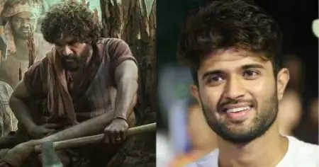 അല്ലു അര്‍ജുന്‍ ആ സിനിമയില്‍ ചെയ്ത കാര്യം എനിക്കൊരിക്കലും ചെയ്യാനാകില്ല, ഞാനത് ചെയ്യാന്‍ ആഗ്രഹിക്കുന്നുമില്ല: വിജയ് ദേവരകൊണ്ട