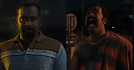 മാസുണ്ട്, കോമഡിയുണ്ട്, ആക്ഷനുണ്ട് ഇത് രോമാഞ്ചത്തിലെ നിരൂപല്ല, ആവേശം തരുന്ന അമ്പാനാണ്