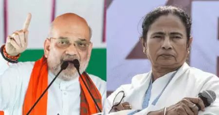 മമതയുടെ മൂക്കിന്‍ തുമ്പത്ത് നടക്കുന്ന അതിക്രമങ്ങള്‍ അവസാനിപ്പിക്കാന്‍ ബി.ജെ.പിക്കേ കഴിയൂ: അമിത് ഷാ