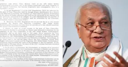 കെ.ടി.യു വി.സി നിയമനം; ഗവര്‍ണറെ മറികടന്ന് സ്വയം സെര്‍ച്ച് കമ്മിറ്റി രൂപീകരിക്കാനൊരുങ്ങി സര്‍ക്കാര്