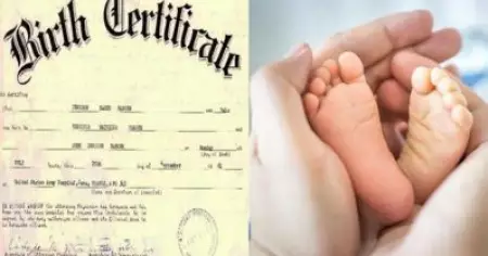 ജനന രജിസ്‌ട്രേഷനില്‍ മാതാപിതാക്കളുടെ മതം രേഖപ്പെടുത്തണം; കരട് ചട്ടം പുറത്തിറക്കി കേന്ദ്ര സര്‍ക്കാര്‍