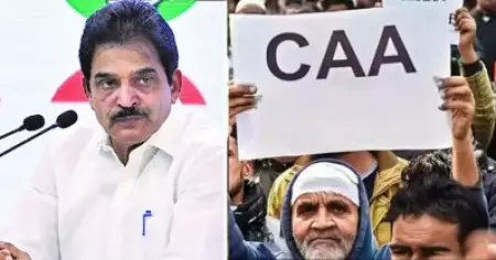 സി.എ.എ: നിങ്ങള്‍ ആഗ്രഹിക്കുന്നത് ഞങ്ങളുടെ നാവില്‍ നിന്ന് വരില്ല; അതൊന്നും മാനിഫെസ്റ്റോയില്‍ പറയേണ്ട കാര്യമല്ല; കെ.സി. വേണുഗോപാല്‍