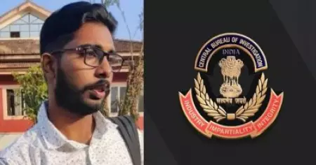സിദ്ധാര്‍ത്ഥന്റെ മരണം; സി.ബി.ഐ സംഘം കേരളത്തില്‍