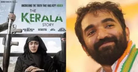 കേരള സ്റ്റോറി പ്രദര്‍ശിപ്പിക്കാനുള്ള സ്വാതന്ത്ര്യം ഇടുക്കി രൂപതക്ക് ഉണ്ട്: ചാണ്ടി ഉമ്മന്‍