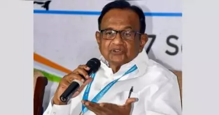 ബി.ജെ.പി ഒരു രാഷ്ട്രീയ പാര്‍ട്ടിയല്ല, മോദിയെ പൂജിക്കുന്ന ആരാധനാലയമായി പാര്‍ട്ടി മാറി; പി. ചിദംബരം