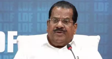 പ്രകാശ് ജാവദേക്കറിനെ കണ്ടിരുന്നു, എന്നാല്‍ രാഷ്ട്രീയം സംസാരിച്ചിട്ടില്ല: ഇ.പി ജയരാജന്‍