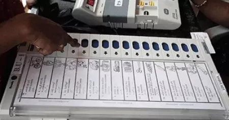 ഇ.വി.എമ്മിനെതിരെ വീണ്ടും പരാതി; ഒമ്പത് വോട്ട് രേഖപ്പെടുത്തിയപ്പോള്‍ വിവി പാറ്റില്‍ പത്ത് സ്ലിപ്പ്, അധികമായി വന്നത് ബി.ജെ.പിയുടേത്