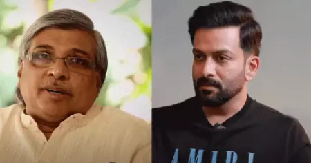 എന്റെ ഹൃദയത്തോട് ചേർന്ന് നിൽക്കുന്ന പൃഥ്വിരാജ് ചിത്രം, അതൊഴിവാക്കാൻ പറ്റില്ല: കമൽ