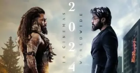 'ഭൂതവും വർത്തമാനവും കൂട്ടിമുട്ടുന്നിടത്ത് ഒരു പുതിയ ഭാവി ആരംഭിക്കുന്നു'; യുദ്ധക്കളത്തിൽ കങ്കുവയുടെ പുതിയ പോസ്റ്റർ