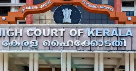 ഹേമ കമ്മിറ്റി റിപ്പോര്‍ട്ട് പരസ്യമാകും; പുറത്തുവിടരുതെന്ന ഹരജി തള്ളി ഹൈക്കോടതി